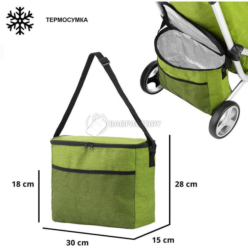 Господарська сумка-візок ShoppingCruiser 3 Wheels Green 72л (930792)