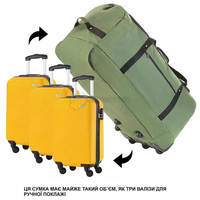 Дорожня сумка на колесах TravelZ Wheelbag 100 Liter Green (930793)
