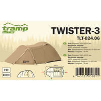 Намет тримісний Tramp Lite Twister 3 пісочний (UTLT-024-sand)