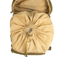 Тактичний рюкзак Tramp Defender 75л (UTRP-049-sandstone)