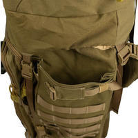 Тактичний рюкзак Tramp Defender 75л (UTRP-049-sandstone)