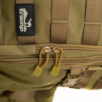 Тактичний рюкзак Tramp Defender 75л (UTRP-049-sandstone)
