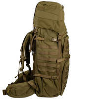 Тактичний рюкзак Tramp Defender 75л (UTRP-049-sandstone)