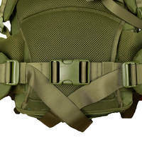 Тактичний рюкзак Tramp Defender 75л (UTRP-049-olive)