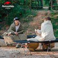 Спальний мішок Naturehike LD150 CNK2300SD016 темно-зелений 225 см (6976023921773)