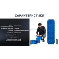 Туристичний килимок Naturehike FC-10 NH19Z032-P 65 мм помаранчевий 195 см (6976023922541)