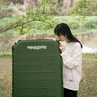 Туристичний килимок Naturehike NH20DZ003 50мм бежевий 200 см (6927595793206)