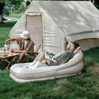 Матрац надувний Naturehike CNK2300DZ020 бежевий 180 см (6976023922480)