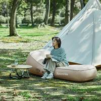 Матрац надувний Naturehike CNH22DZ027 з помпою бежевий 180 см (6975641885450)