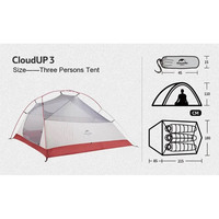Намет тримісний Naturehike Cloud Up 3 Updated NH18T030-T 210T зелений (6927595730621)