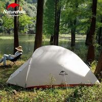 Намет тримісний Naturehike Cloud Up 3 Updated NH18T030-T 20D темно-зелений (6927595765685)