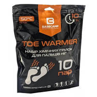Набір хімічних грілок для пальців ніг BaseCamp Toe Warmer 10 пар (BCP 81300)