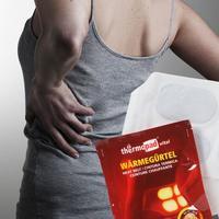 Хімічна грілка-пояс Thermopad Heat Belt (TPD 78701)