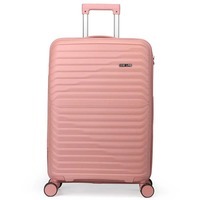 Валіза Semi Line 20