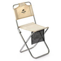 Стілець розкладний Naturehike MZ01 NH18M001-Z Хакі (6927595733813)