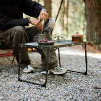 Стіл розкладний Naturehike CNK23JU011 60х40х27.5/35 см зелений (6976023929045)