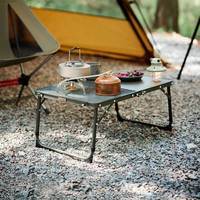 Стіл розкладний Naturehike CNK23JU011 60х40х27.5/35 см зелений (6976023929045)