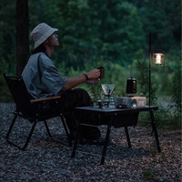 Стіл для барбекю сталевий Naturehike CNK2300CW014 чорний (6976023923289)