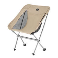 Стілець розкладний Naturehike YL05 NH18Y050-Z бежевий (6927595753521)