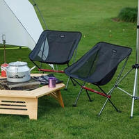 Стілець розкладний Naturehike YL05 NH18Y050-Z бежевий (6927595753521)