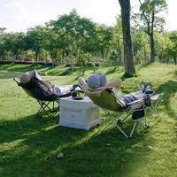 Крісло розкладне Naturehike CNK2300JJ012 бежевий (6976023922916)