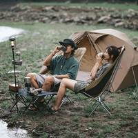 Крісло розкладне Naturehike YL06 Alu Folding Moon Chair NH18Y060-Z бежевий (6927595753538)