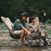 Крісло розкладне Naturehike YL06 Alu Folding Moon Chair NH18Y060-Z бежевий (6927595753538)