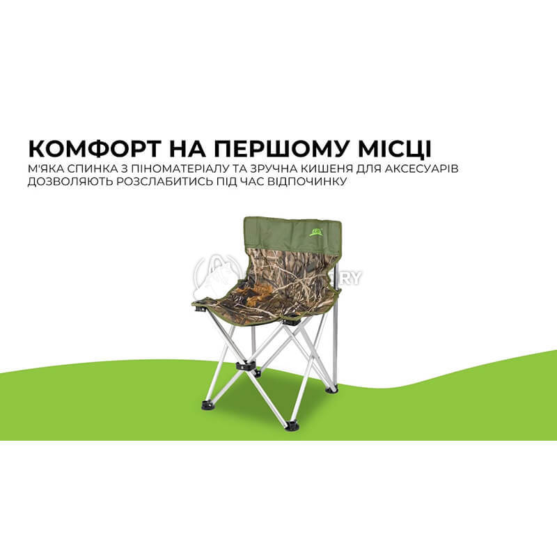 Стілець розкладний BRS-D6 зелений камуфляж (BRS-D6)