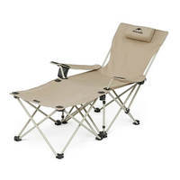 Крісло розкладне Naturehike CNK2350JJ011 бежевий (6976023928659)
