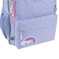 Шкільний рюкзак GoPack Education 182M Keep Going 15л (GO25-182M-3)