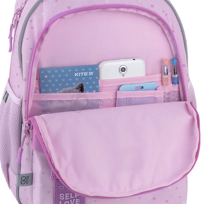 Шкільний рюкзак GoPack Education 182M Self Love Club 15л (GO25-182M-4)
