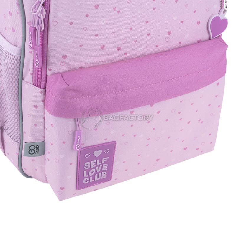 Шкільний рюкзак GoPack Education 182M Self Love Club 15л (GO25-182M-4)