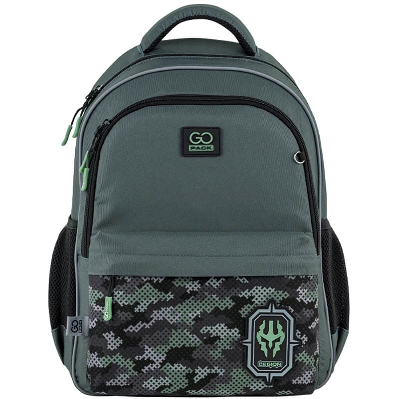 Шкільний рюкзак GoPack Education 182M Legion 15л (GO25-182M-5)