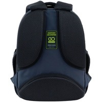 Шкільний каркасний рюкзак GoPack Education 597M-4 Super Skater 12.5л (GO25-597M-4)