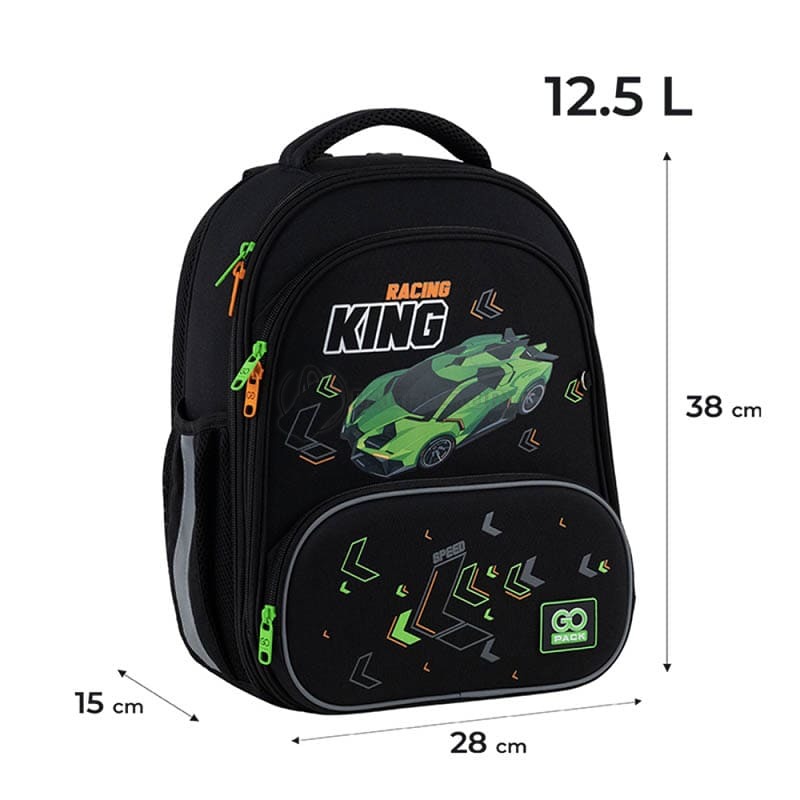Шкільний каркасний рюкзак GoPack Education 597M-5 Rasing King 12.5л (GO25-597M-5)