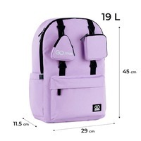 Міський підлітковий рюкзак GoPack Education Teens 178 фіолетовий 19л (GO25-178L-4)
