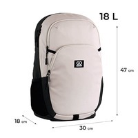 Міський рюкзак GoPack Education Teens 185 бежевий 18л (GO25-185L-3)