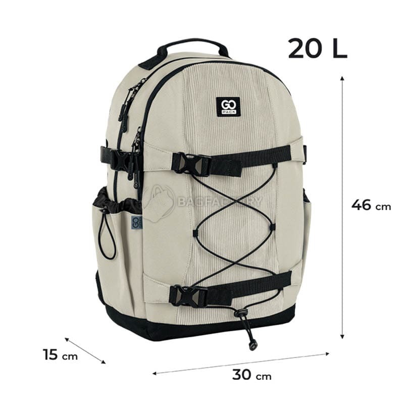 Міський рюкзак GoPack Education Teens 186 бежевий 20л (GO25-186L-4)