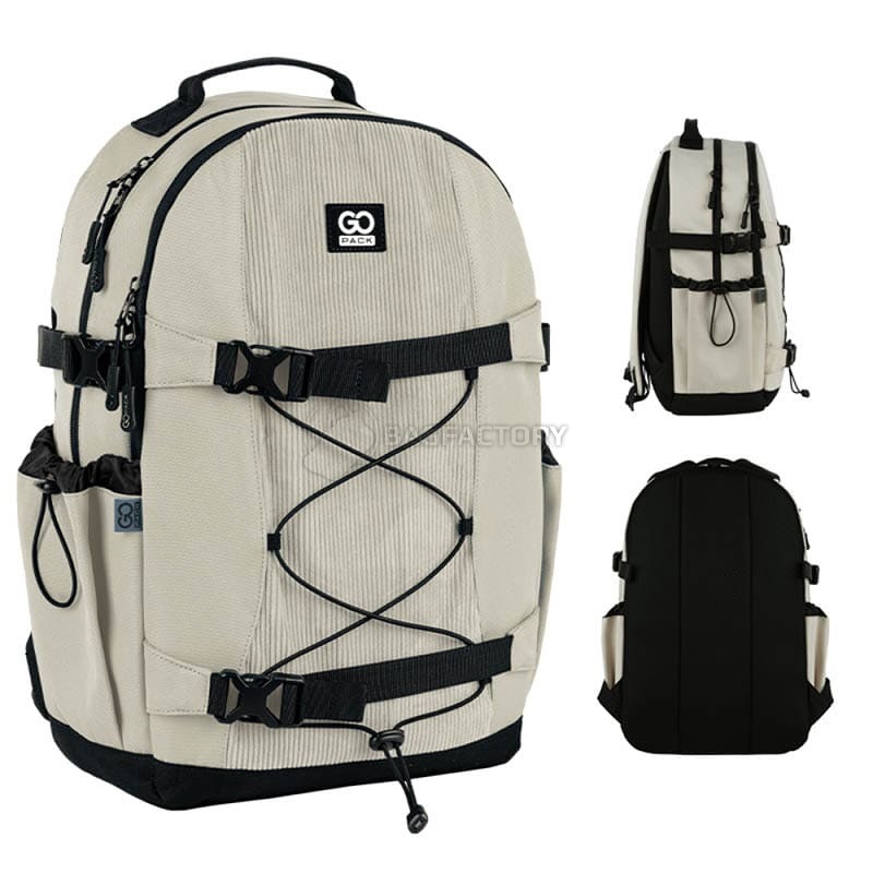 Міський рюкзак GoPack Education Teens 186 бежевий 20л (GO25-186L-4)