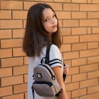 Сумка-рюкзак міні GoPack Education Teens 181XXS-1 бежевий 1.3л (GO24-181XXS-1)