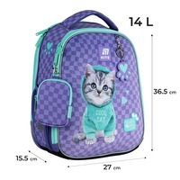 Шкільний каркасний рюкзак Kite Education 555 Studio Pets Фіолетовий 14л (SP25-555S-2)