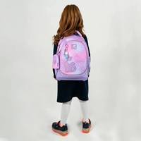 Шкільний рюкзак Kite Education 724 Catsline 15.5 л (K25-724S-2)