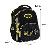 Шкільний каркасний рюкзак Kite Education 556 DC Batman Чорний 12 л (DC25-556M)