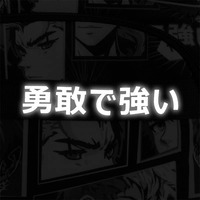 Шкільний рюкзак Kite Education 773 Anime Boy 13.5 л (K25-773M-4)