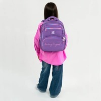 Шкільний рюкзак Kite Education 773 Looking Good 13.5 л (K25-773M-2)