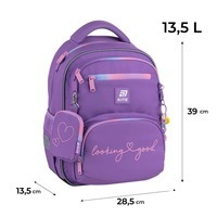 Шкільний рюкзак Kite Education 773 Looking Good 13.5 л (K25-773M-2)