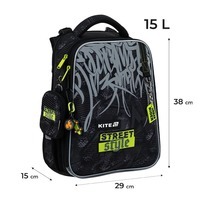 Шкільний рюкзак Kite Education 531 Street Style 15 л (K25-531M-4)