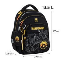 Шкільний рюкзак Kite Education 763S Transformers Generations 13.5 л (TF25-763S)