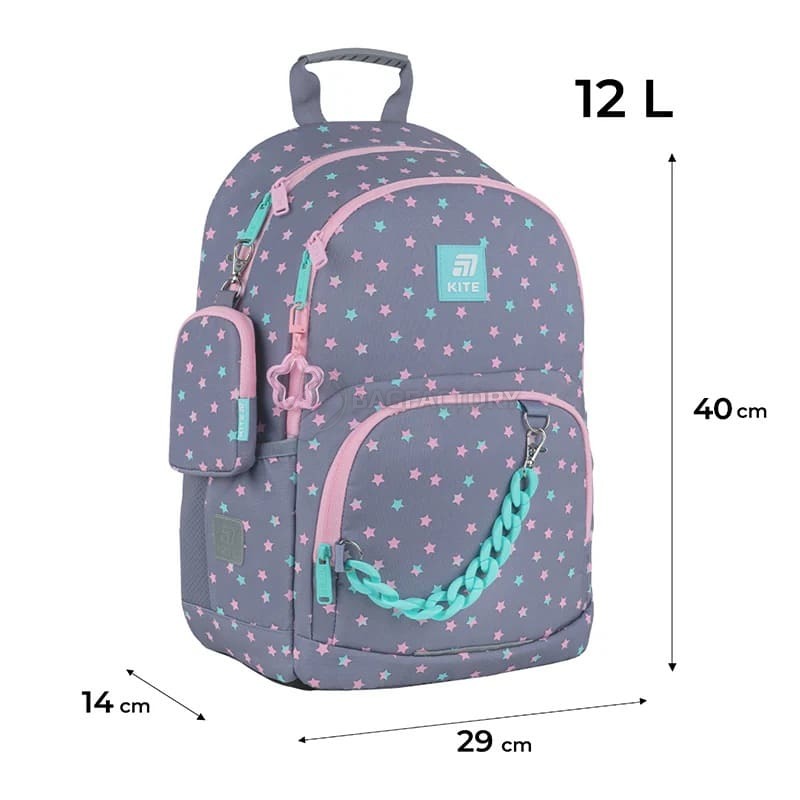 Шкільний рюкзак Kite Education 585 Kawaii Stars 12 л (K25-585M-2)