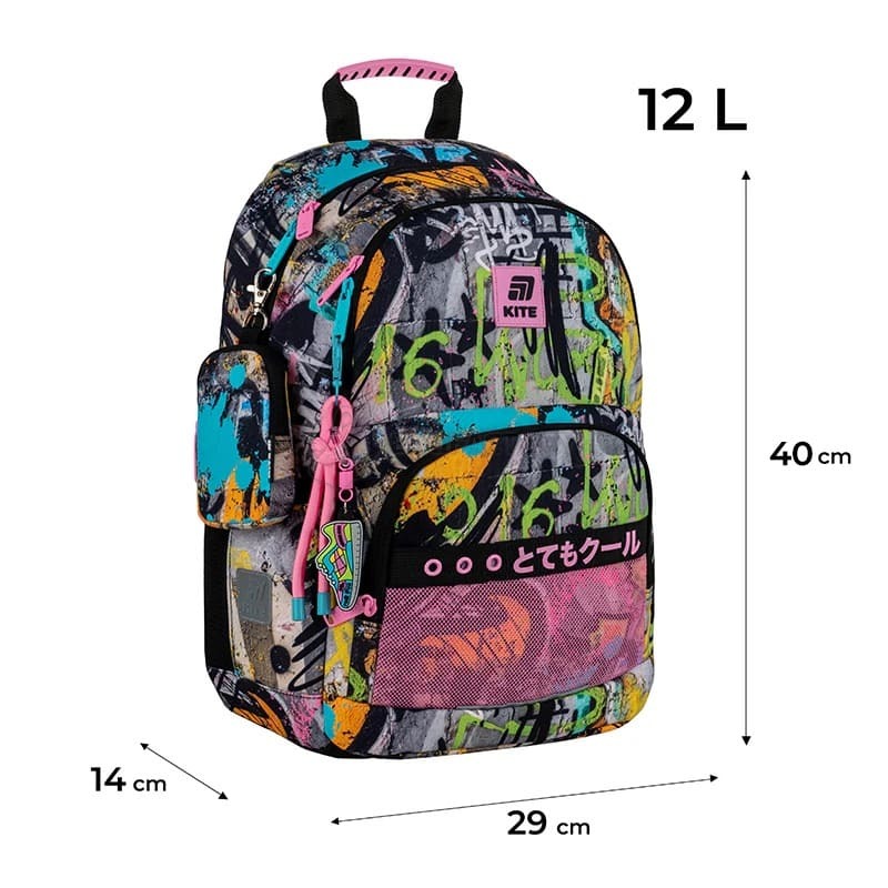 Шкільний рюкзак Kite Education 585 Street Art 12 л (K25-585M-3)